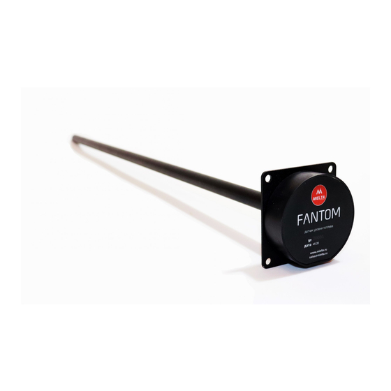 Mielta Fantom FLS-3304-11-10 Manuals