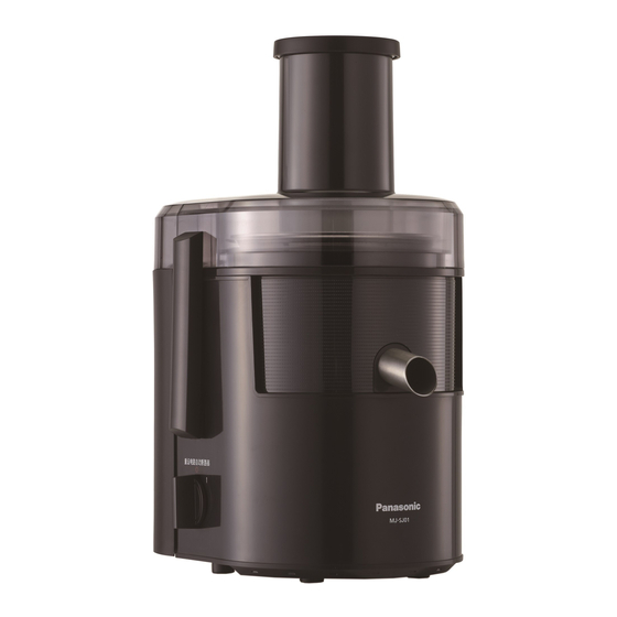 Panasonic MJ-SJ01KXE Operating Instructions Manual