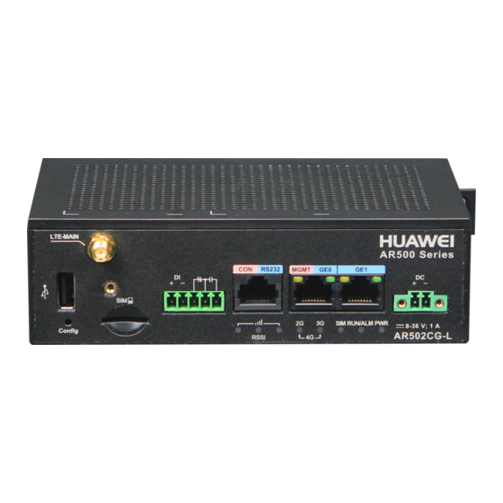 Huawei AR Series Hardware Installation And Maintenance Manual