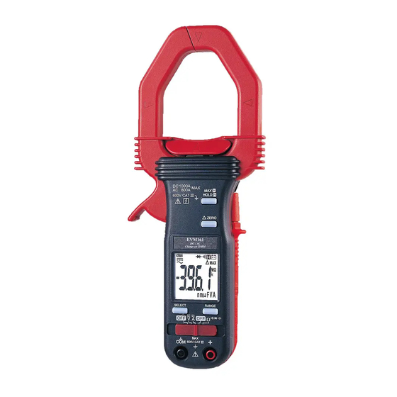 Brymen BM162s User Manual
