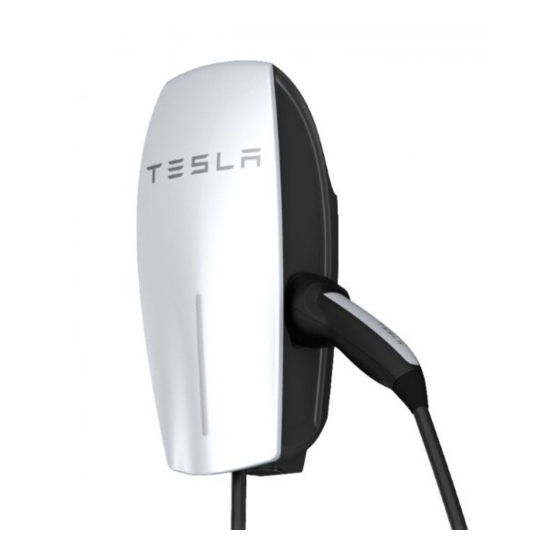 TESLA WALL CONNECTOR INSTALLATION MANUAL Pdf Download | ManualsLib