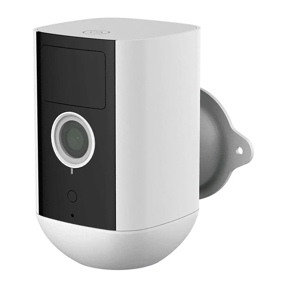 Meari Snap 6S Quick Manual