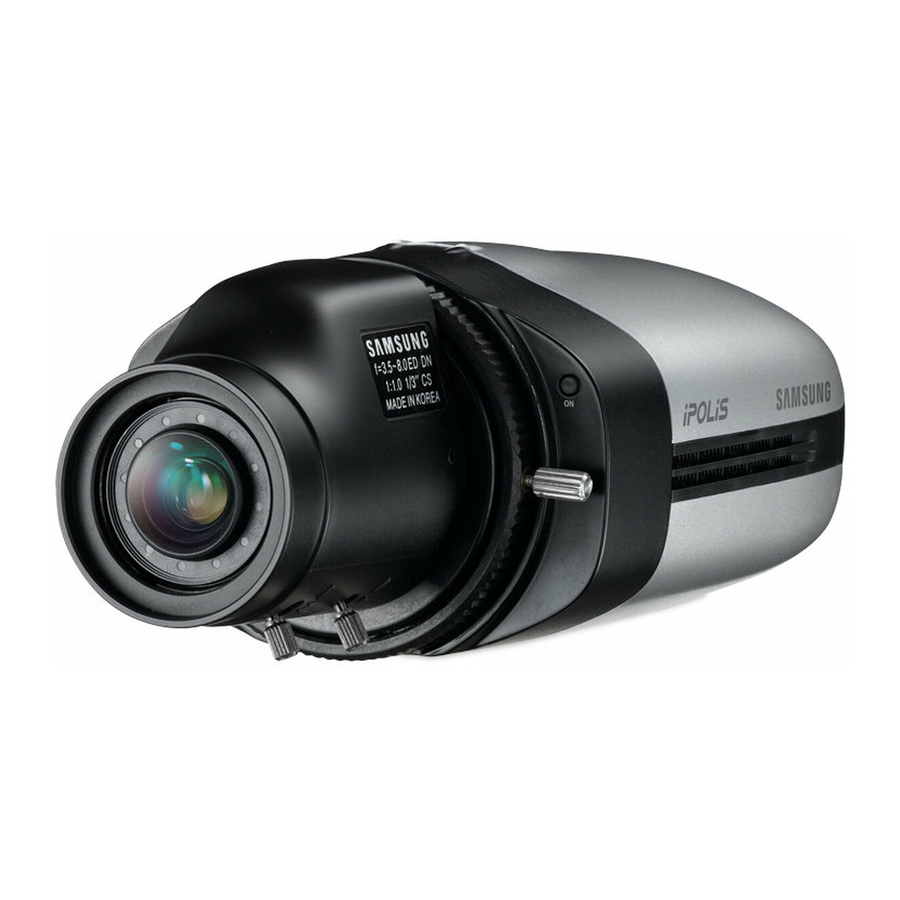 Samsung SNB-5001 User Manual