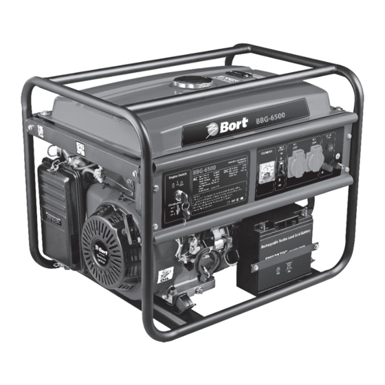 User Manuals: Bort BBG-6500 Gasoline Generator