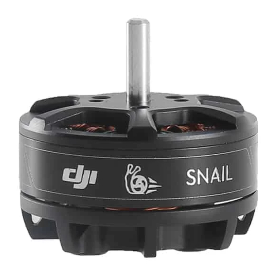 dji SNAIL 2305 User Manual