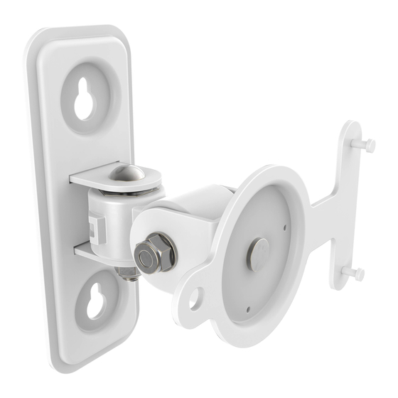 User Manuals: ricoo LH433 Speaker Mount