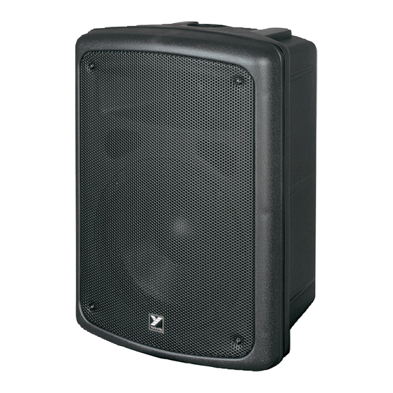 YORKVILLE C170P Specifications