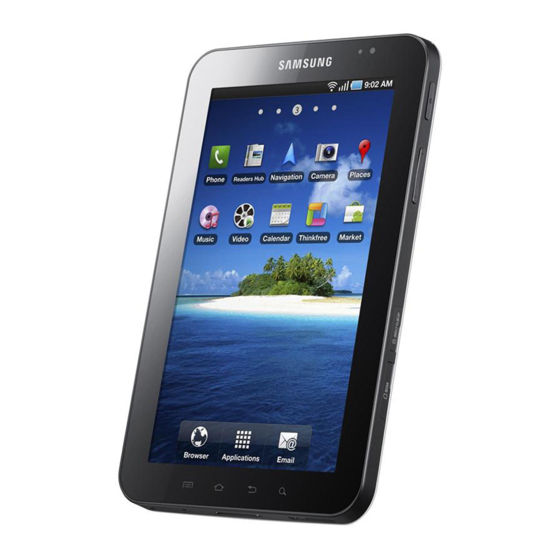 SAMSUNG GALAXY TAB SC-01C INSTRUCTION MANUAL Pdf Download | ManualsLib