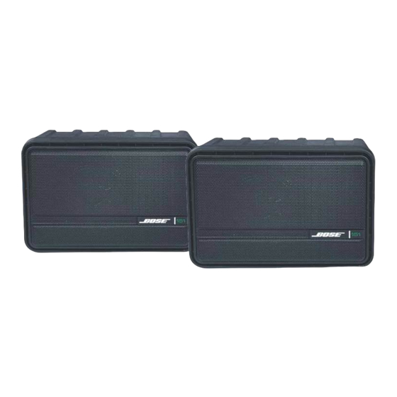 Bose 151 replacement store parts