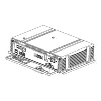 HIKVISION DS-MP5604-SD Quick Start Manual