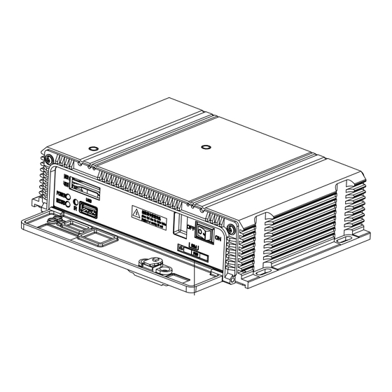 HIKVISION DS-MP5604-SD Quick Start Manual