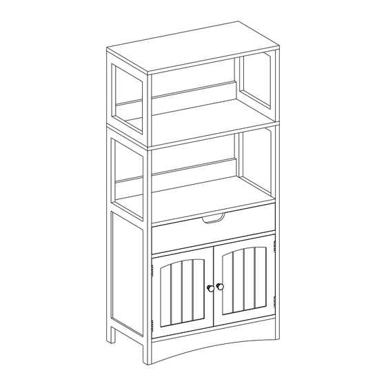 Songmics VASAGLE BBC64 Manual