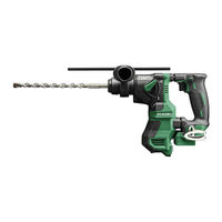 HIKOKI DH12DD Handling Instructions Manual