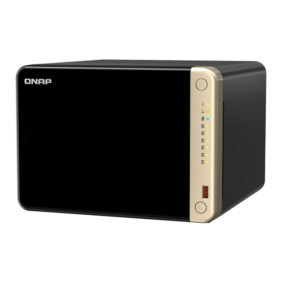 QNAP TS-664-8G Quick Installation Manual