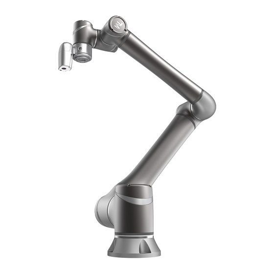 Omron Techman Robot TM12 Series Hardware Installation Manual