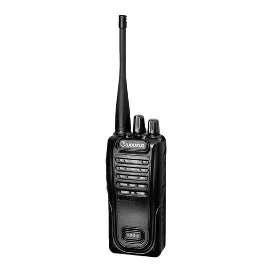 Wouxun KG-819 User Manual