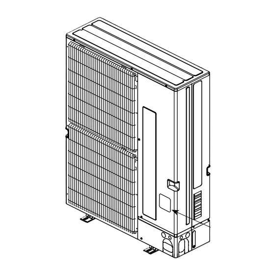Mitsubishi Electric PUMY-P112VKM1 Installation Manual
