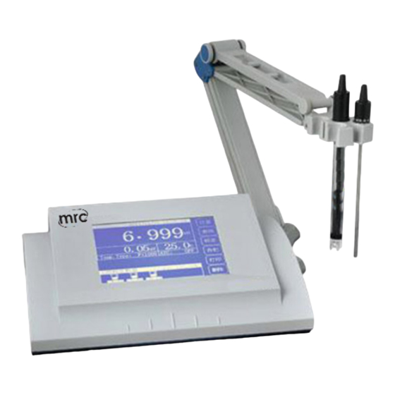 MRC INE-PHSJ-5 Manuals