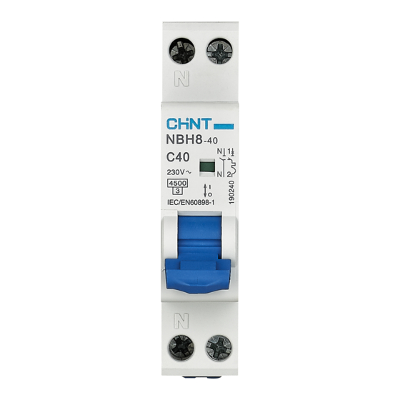 CHINT NBH8-40 Series User Instruction