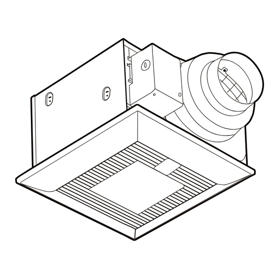 Panasonic FV-08VKML4 Installation Instructions Manual