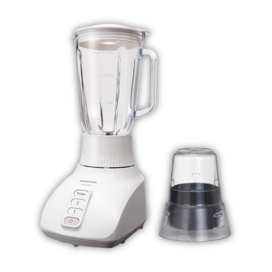 Panasonic MX-SM1031  Blender - 2 Containers (220 volts)