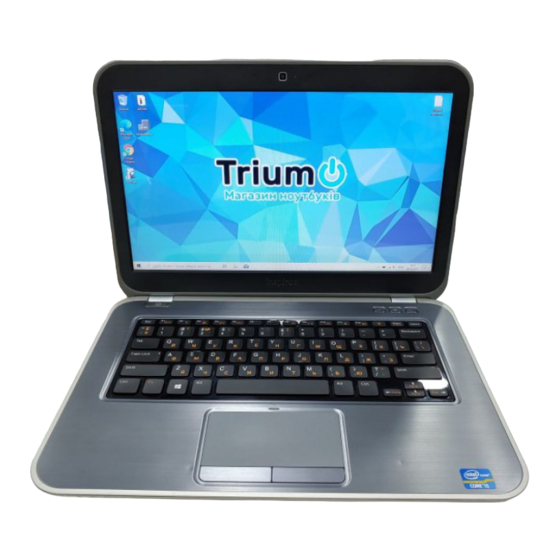Dell Inspiron 14Z 5423 Quick Start Manual