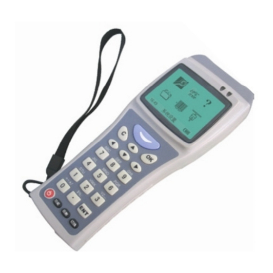 Newland NLS-PT850 User Manual