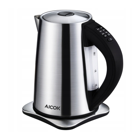 AICOK ELECTRIC STAINLESS Tea Kettle Server Cordless KE7466TJ-ET $37.45 -  PicClick