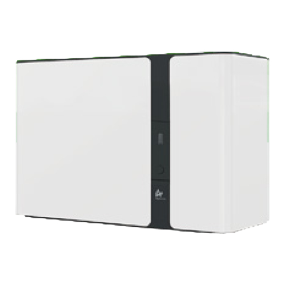 Alpha ESS M4856-P Quick Installation Manual
