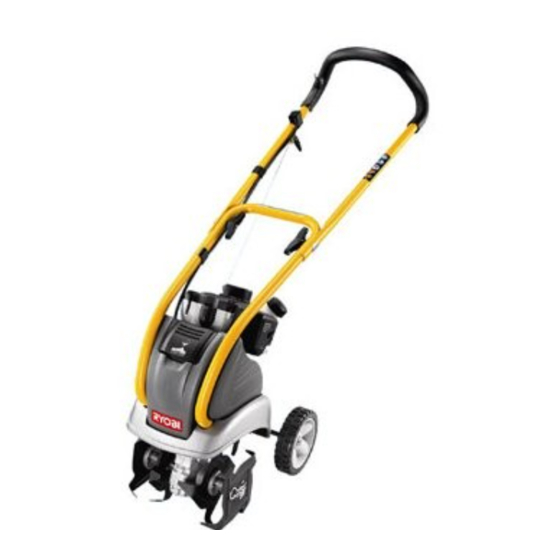 Ryobi tiller deals