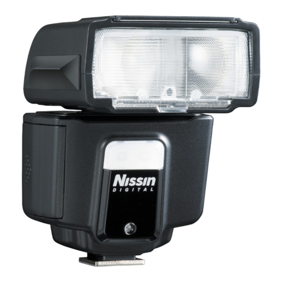 Nissin i40 Quick Manual
