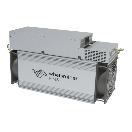 MicroBT WhatsMiner M31S Operation Manual