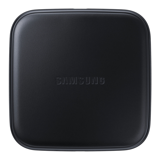 Samsung EP-PA510 User Manual