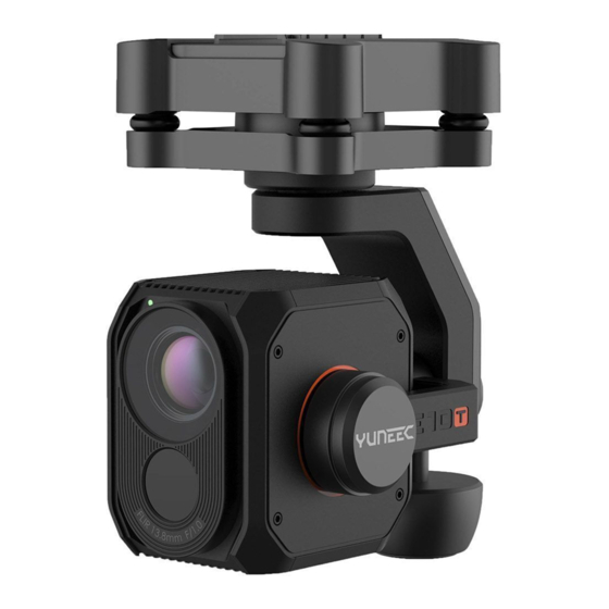 YUNEEC E10Tx Quick Start Manual