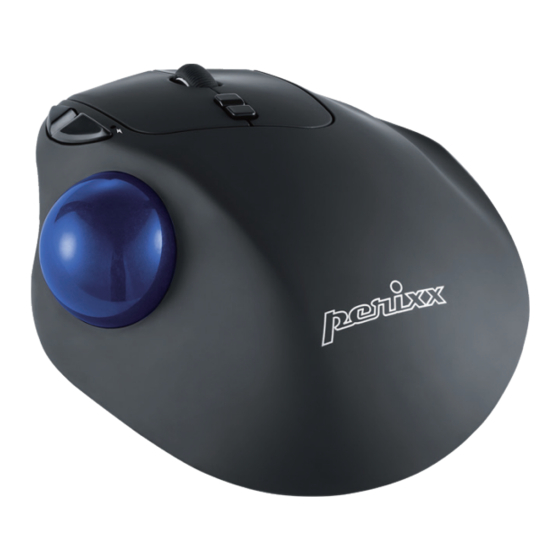 perixx PERIPRO-801 Trackball Mouse Manuals