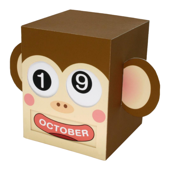 Canon Creative Park Cube Perpetual Calendar Monkey Manual