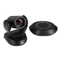 AVer VC520 Pro2 User Manual
