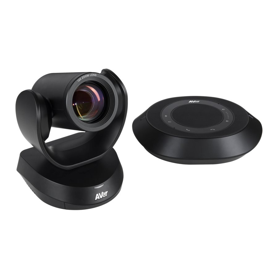 AVer VC520 Pro2 User Manual