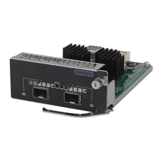 H3C LSWM2ZSP2P User Manual