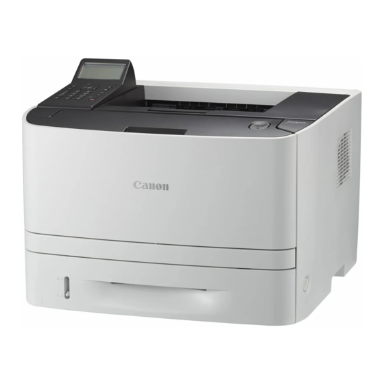 Canon LBP251 Monochrome Laser Printer Manuals