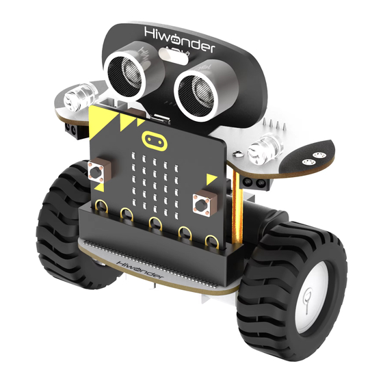 Hiwonder Qbit Manual