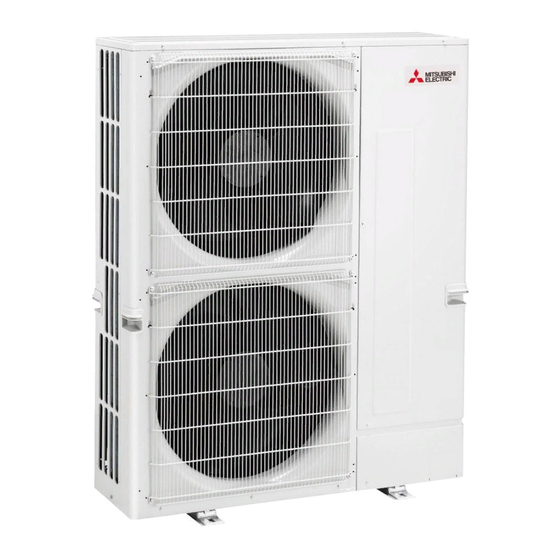 Mitsubishi Electric City Multi PUMY-P200YKM2 Installation Manual