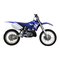 Motorcycle Yamaha YZ250R Service Manual