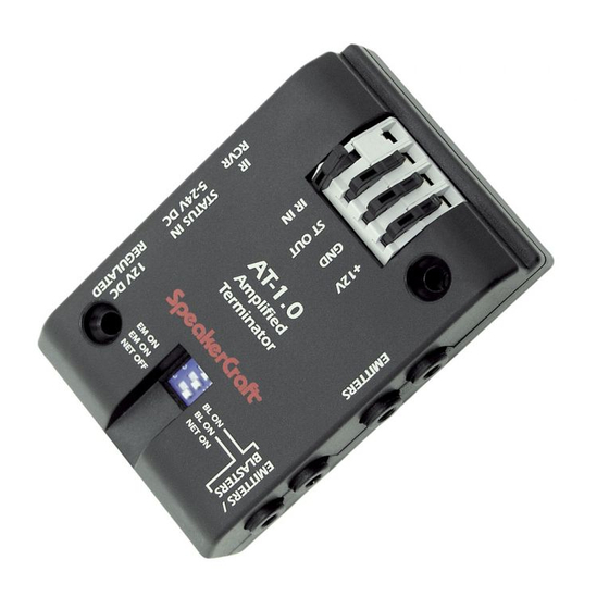 SpeakerCraft SmartPath AT-1.0 Installation Instructions