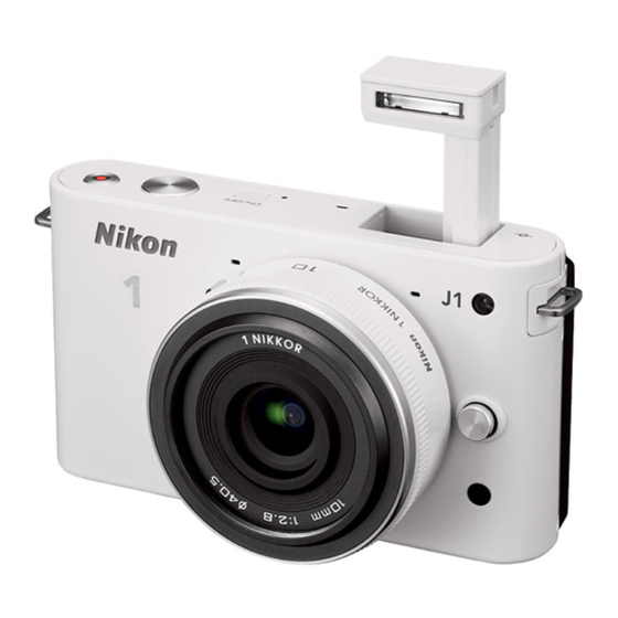 Nikon V1 Brochure