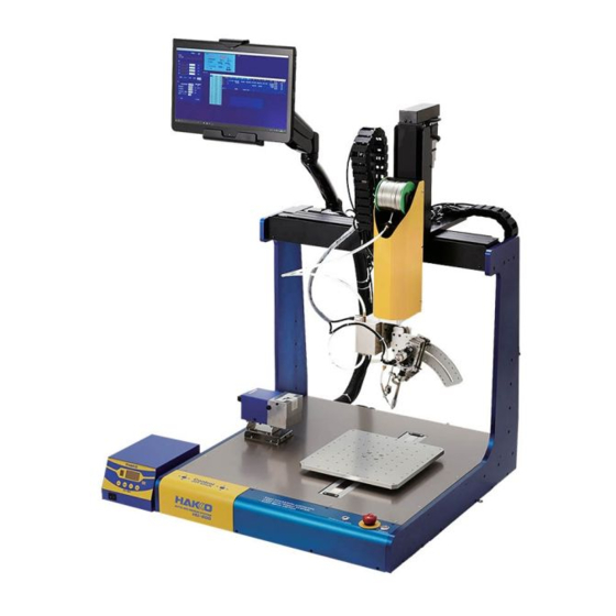 Hakko Electronics HU-200 Manuals