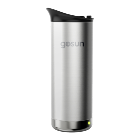 GOSUN BREW User Manual