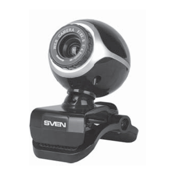 Sven IC-300 User Manual