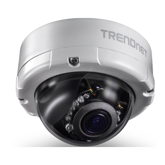 TRENDnet TV-IP345PI Quick Installation Manual