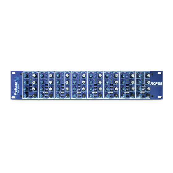 日本製 PreSonus ACP88 コンプレッサー リミッター ゲート